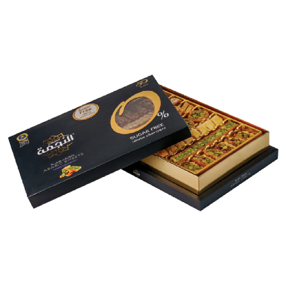 Resources/1/بقلاوة مشكلة فاخرة- خالي من السكر -500 غ.webp